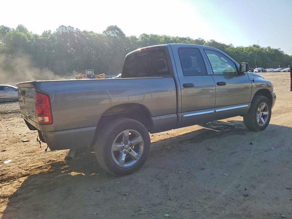 Продажа на аукционе авто 2006 Dodge Ram 1500, vin: 1D7HU18206S559795, номер лота: 50794276
