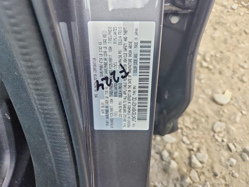 Продаж на аукціоні авто 2021 Mazda Cx-5, vin: JM3KFBCM8M1431100, номер лоту: 50159876