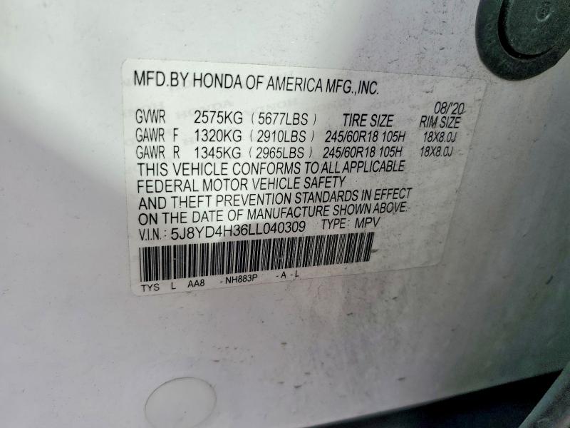 Продажа на аукционе авто 2020 Acura Mdx, vin: 5J8YD4H36LL040309, номер лота: 50853556