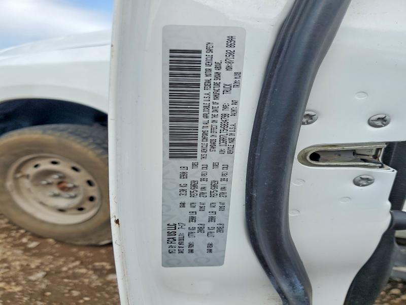 2017 Ram 1500 მანქანა იყიდება აუქციონზე, vin: 1C6RR7LT5HS834798, აუქციონის ნომერი: 49858486