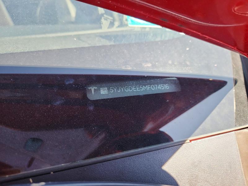 Продажа на аукционе авто 2021 Tesla Model Y, vin: 5YJYGDEE5MF074516, номер лота: 48720536