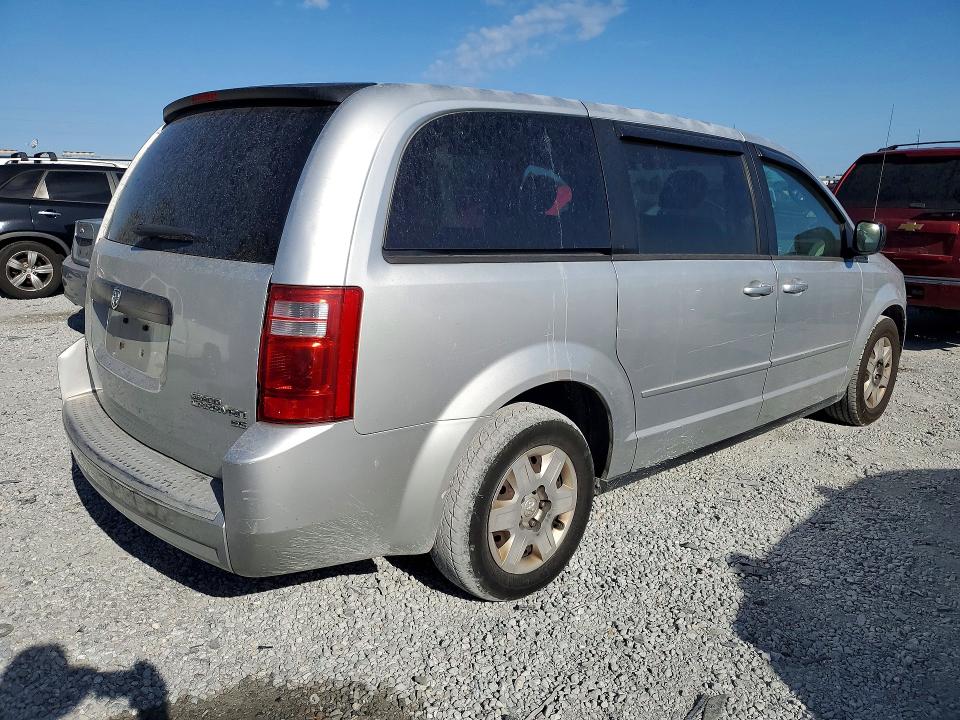 2009 Dodge Grand Caravan მანქანა იყიდება აუქციონზე, vin: 2D8HN44E09R612687, აუქციონის ნომერი: 50960496