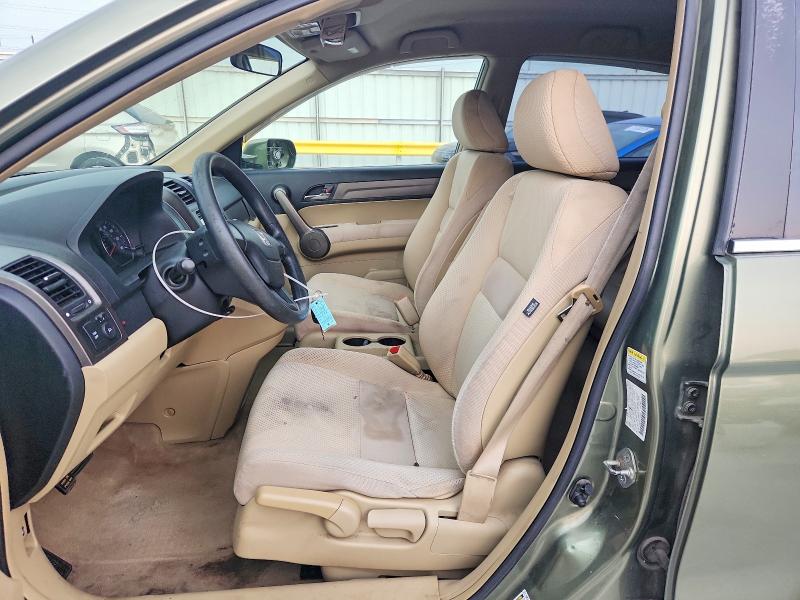 Продаж на аукціоні авто 2008 Honda Cr-v, vin: JHLRE38388C048626, номер лоту: 51640586