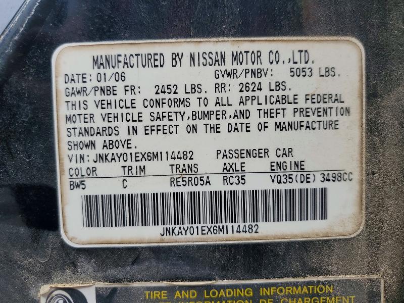 Продажа на аукционе авто 2006 Infiniti M35, vin: JNKAY01EX6M114482, номер лота: 49245756