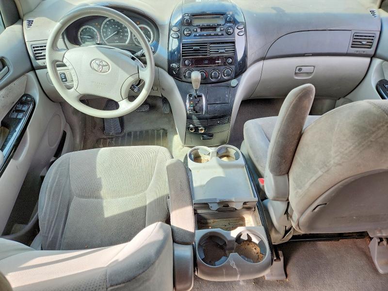 Продажа на аукционе авто 2004 Toyota Sienna, vin: 5TDZA23C44S090469, номер лота: 51908896
