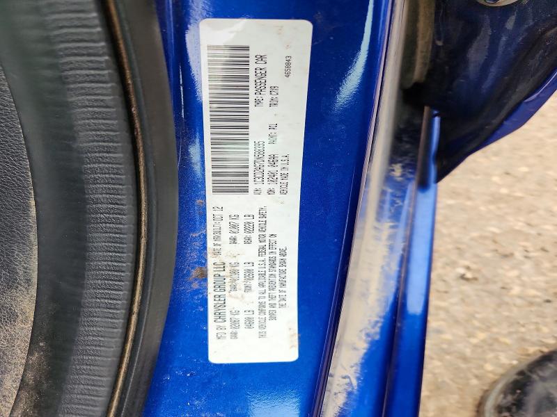47972326 :رقم المزاد ، 1C3CDZAG7DN588395 vin ، 2013 Dodge Avenger مزاد بيع