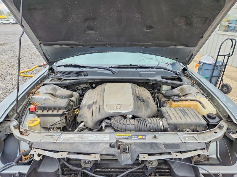 2006 Dodge Charger მანქანა იყიდება აუქციონზე, vin: 2B3KA53H96H164812, აუქციონის ნომერი: 49648536