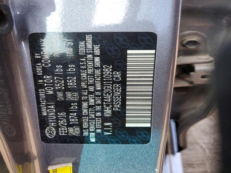 2016 Hyundai Accent მანქანა იყიდება აუქციონზე, vin: KMHCT4AE3GU110982, აუქციონის ნომერი: 49979876