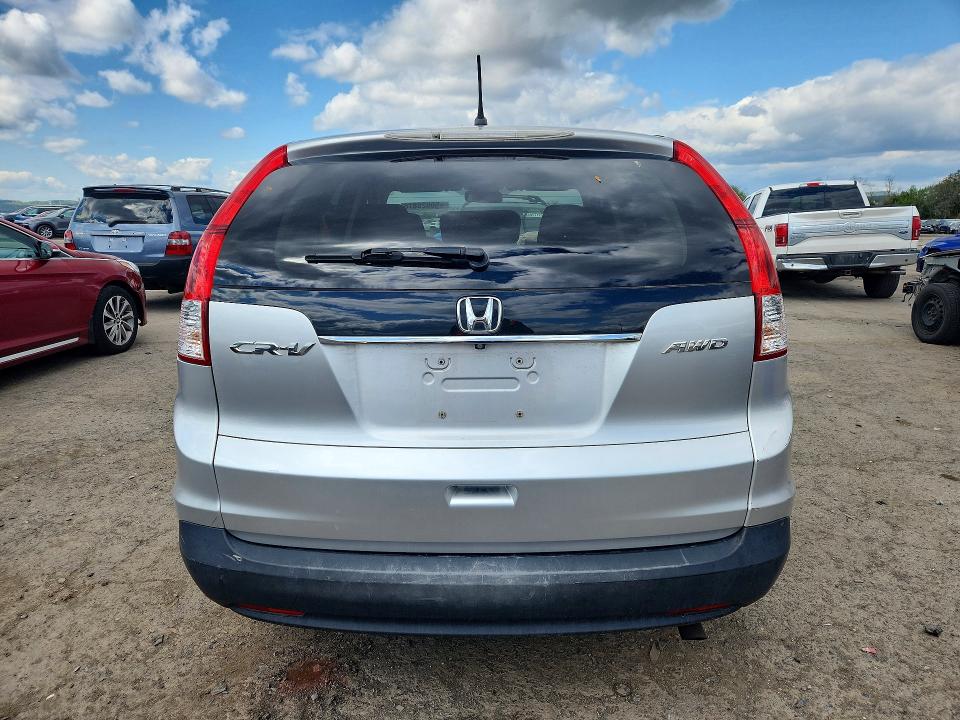 2014 Honda Cr-v მანქანა იყიდება აუქციონზე, vin: 2HKRM4H55EH675002, აუქციონის ნომერი: 50628876