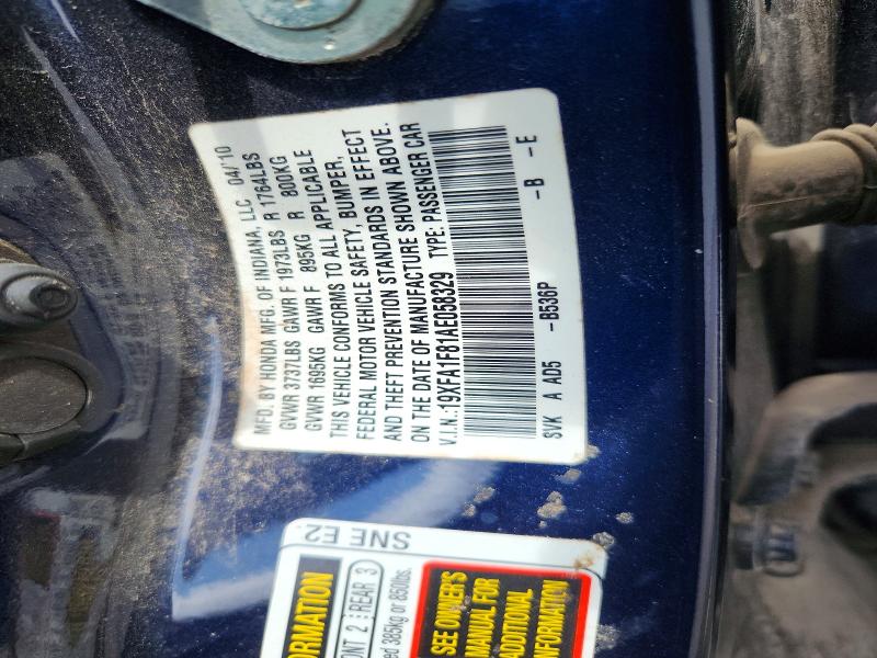 Продаж на аукціоні авто 2010 Honda Civic, vin: 19XFA1F81AE058329, номер лоту: 47918536