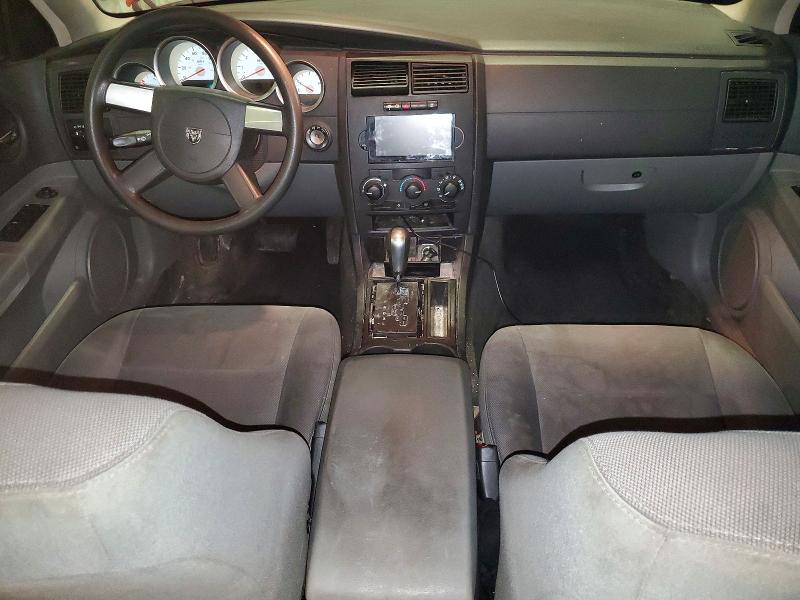 Продажа на аукционе авто 2005 Dodge Magnum, vin: 2D4FV48VX5H649362, номер лота: 51889766