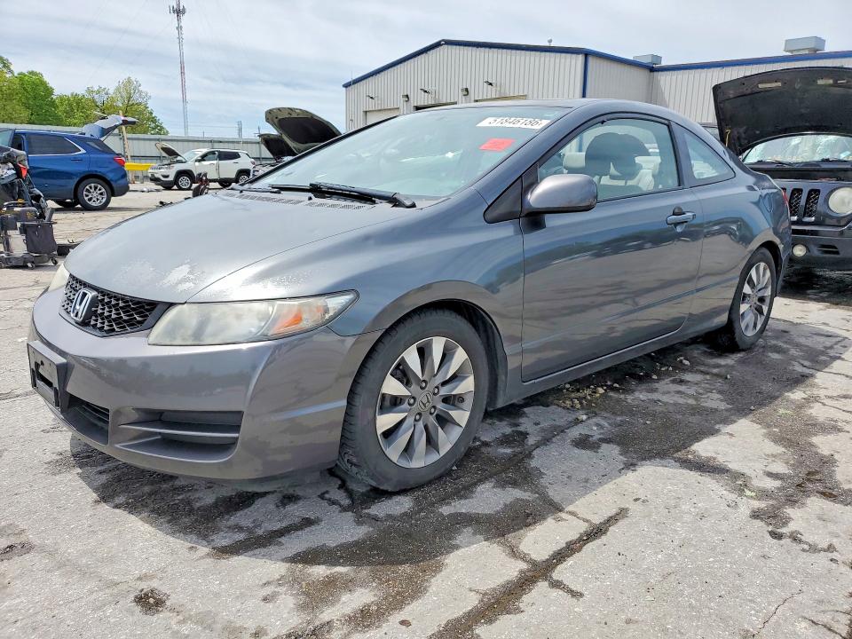 Продажа на аукционе авто 2009 Honda Civic, vin: 2HGFG12849H530514, номер лота: 51846186