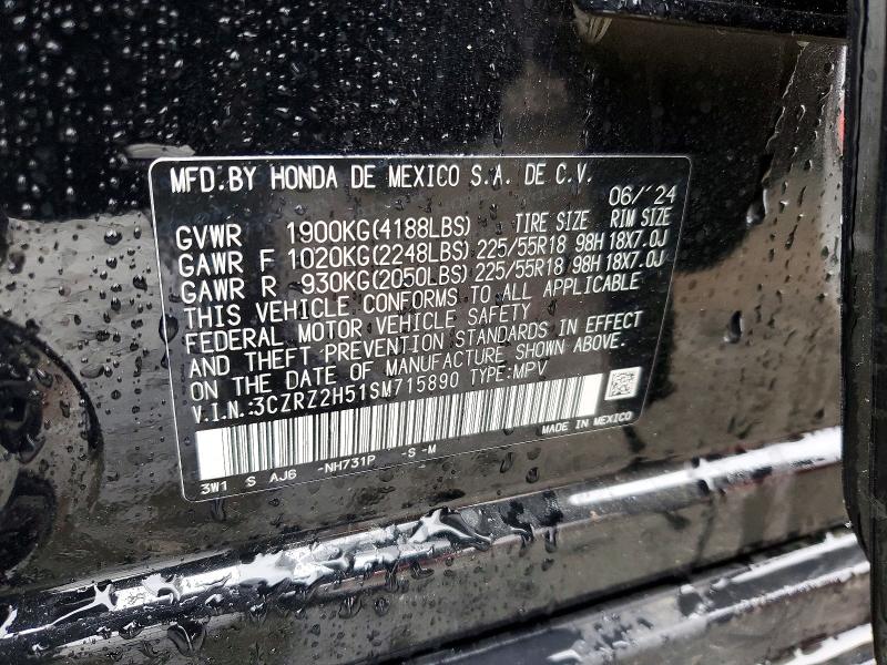 46561566 :رقم المزاد ، 3CZRZ2H51SM715890 vin ، 2025 Honda Hr-v مزاد بيع