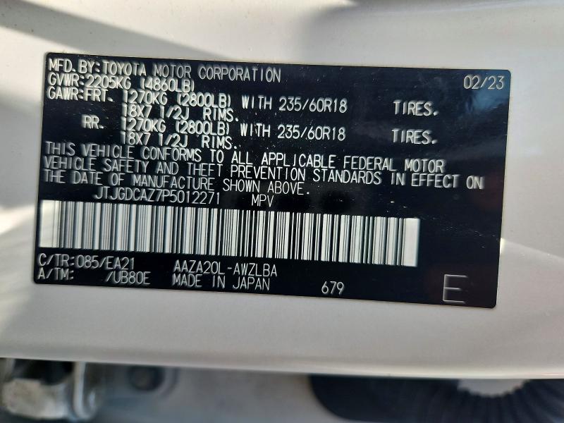 Продаж на аукціоні авто 2023 Lexus Nx, vin: JTJGDCAZ7P5012271, номер лоту: 50567856