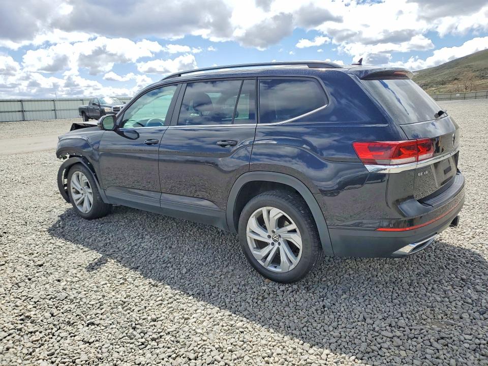 2022 Volkswagen Atlas მანქანა იყიდება აუქციონზე, vin: 1V2KR2CA9NC552857, აუქციონის ნომერი: 49173756