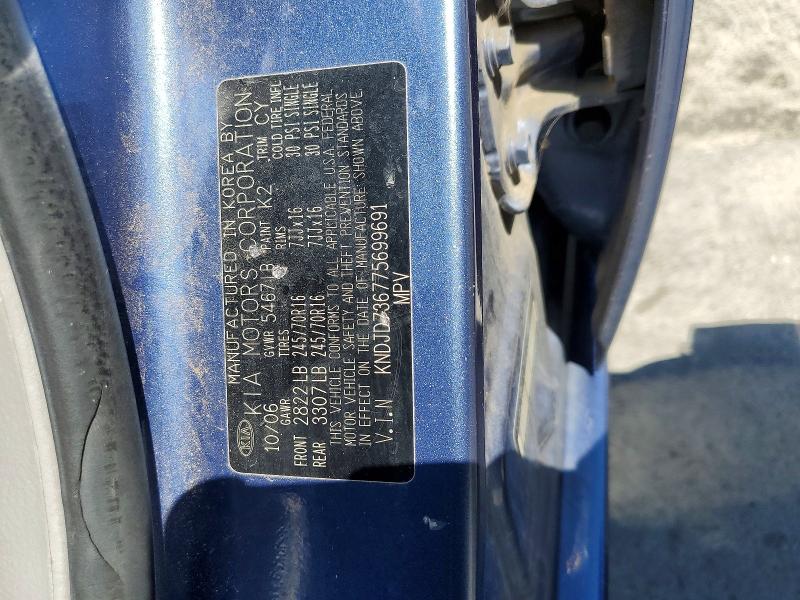 2007 Kia Sorento მანქანა იყიდება აუქციონზე, vin: KNDJD736775699691, აუქციონის ნომერი: 50300676