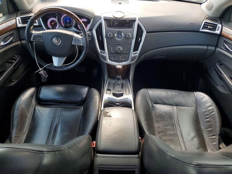 2011 Cadillac Srx მანქანა იყიდება აუქციონზე, vin: 3GYFNDEY1BS604969, აუქციონის ნომერი: 50930086