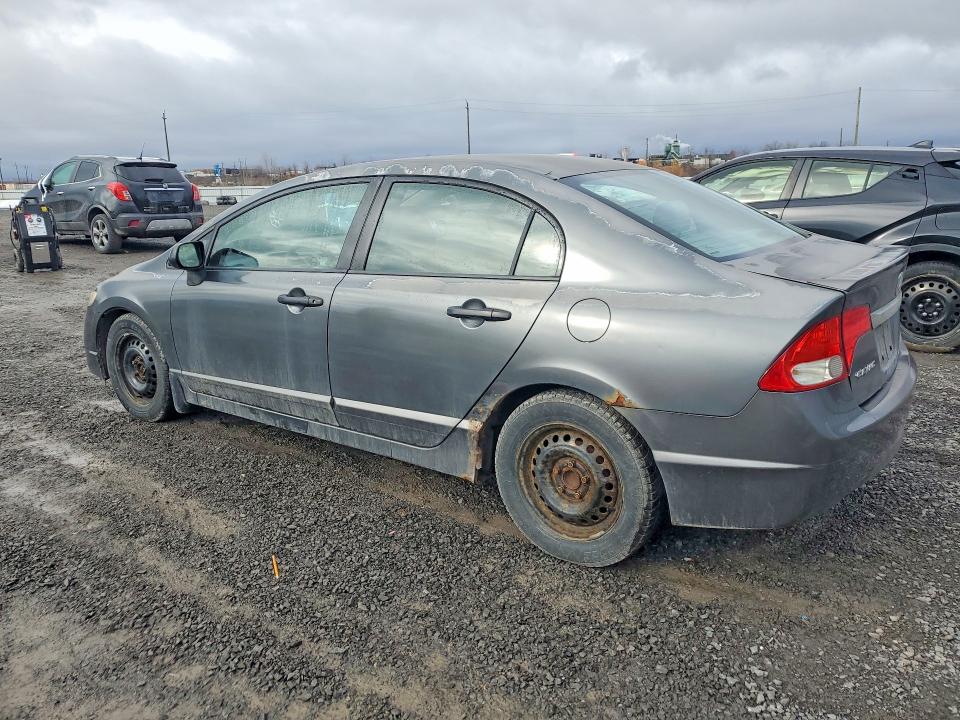 Продаж на аукціоні авто 2009 Honda Civic, vin: 2HGFA16469H014647, номер лоту: 48507066