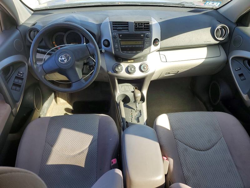 Aukcja sprzedaży 2008 Toyota Rav4, vin: JTMBD33V986063371, numer aukcji: 51123556