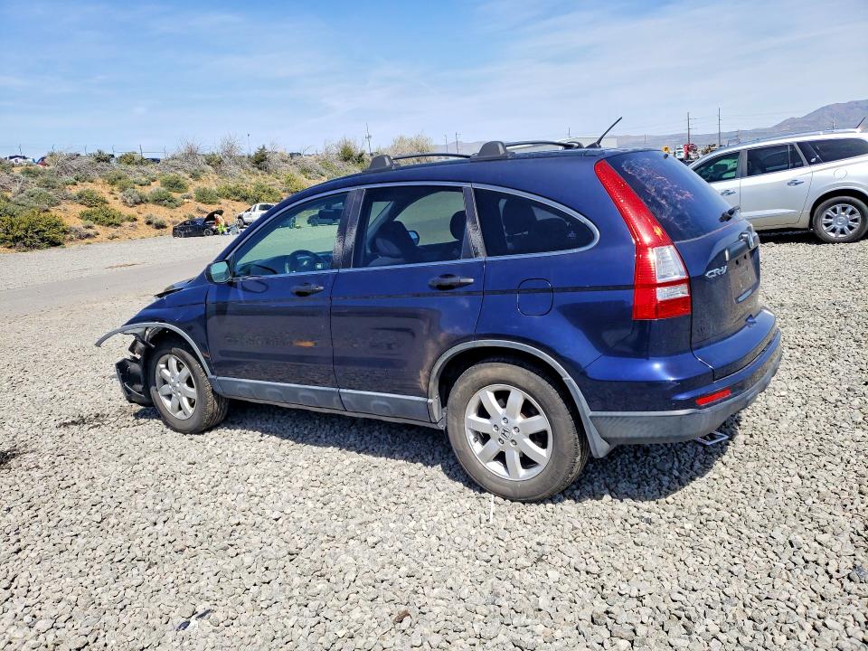50468826 :رقم المزاد ، JHLRE4H41BC002061 vin ، 2011 Honda Cr-v مزاد بيع