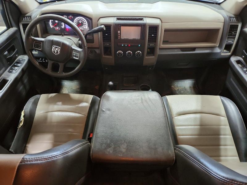 Продаж на аукціоні авто 2012 Dodge Ram 2500, vin: 3C6TD5HTXCG311858, номер лоту: 50264336