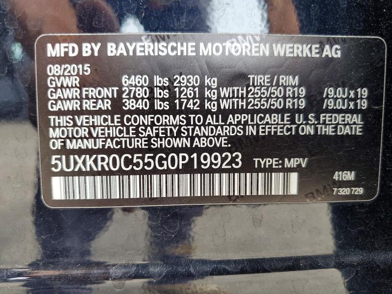 Продаж на аукціоні авто 2016 Bmw X5, vin: 5UXKR0C55G0P19923, номер лоту: 49763816