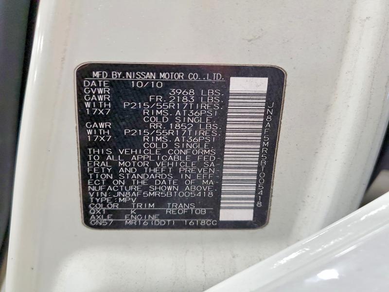 Продажа на аукционе авто 2011 Nissan Juke, vin: JN8AF5MR5BT005418, номер лота: 49427676