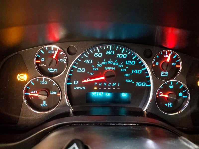 Продаж на аукціоні авто 2021 Chevrolet Express G2500, vin: 1GCWGBFP8M1148631, номер лоту: 51626226