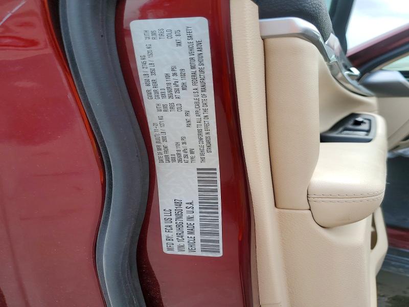Продажа на аукционе авто 2022 Jeep Grand Cherokee, vin: 1C4RJHBG7N8501487, номер лота: 48620756