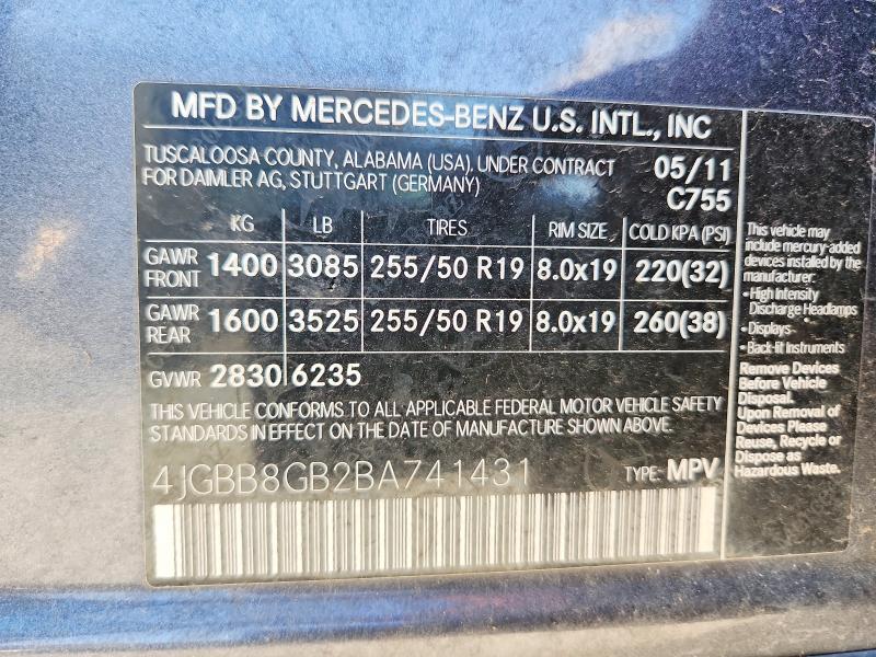 Продажа на аукционе авто 2011 Mercedes-benz Ml, vin: 4JGBB8GB2BA741431, номер лота: 50404336