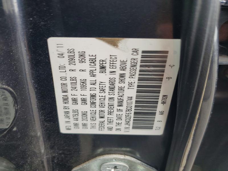 51252146 :رقم المزاد ، JH4CU2F67BC010744 vin ، 2011 Acura Tsx مزاد بيع