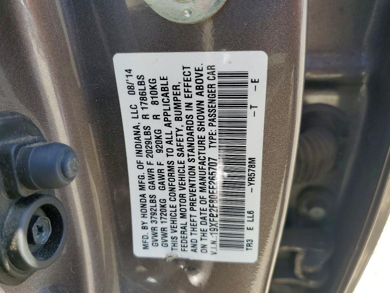 51840796 :رقم المزاد ، 19XFB2F80EE265707 vin ، 2014 Honda Civic مزاد بيع