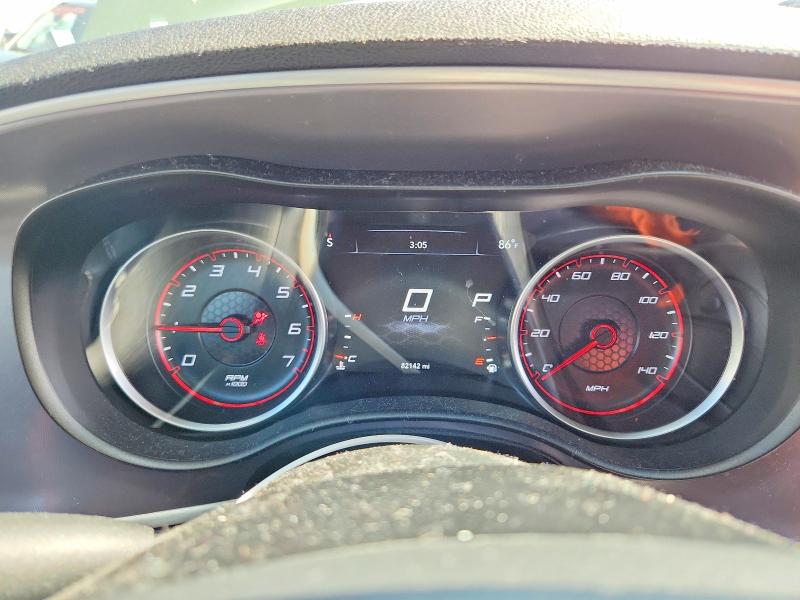 2022 Dodge Charger მანქანა იყიდება აუქციონზე, vin: 2C3CDXBG4NH110576, აუქციონის ნომერი: 51861786