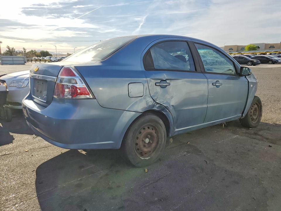Продажа на аукционе авто 2007 Chevrolet Aveo, vin: KL1TD56657B040042, номер лота: 49014666