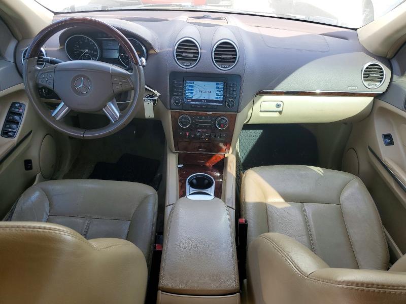 Продажа на аукционе авто 2008 Mercedes-benz Gl, vin: 4JGBF86E98A353783, номер лота: 51137176