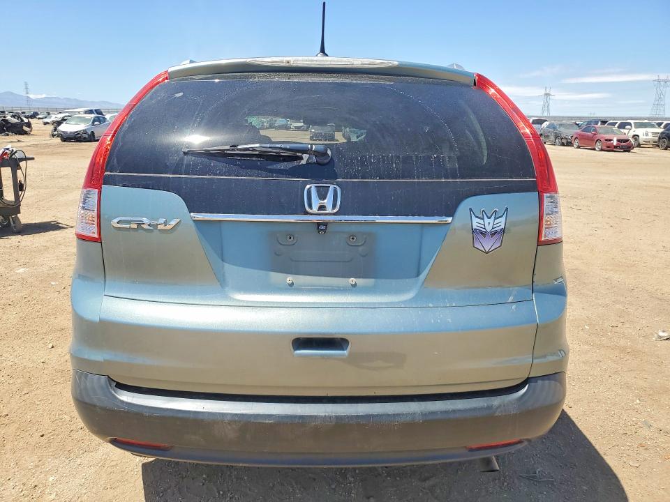 2012 Honda Cr-v მანქანა იყიდება აუქციონზე, vin: 2HKRM3H72CH510484, აუქციონის ნომერი: 50970516