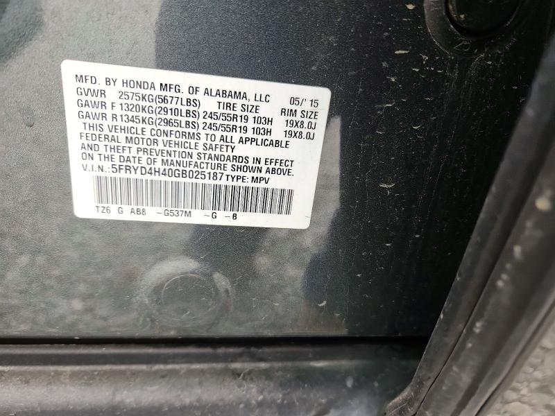 Aukcja sprzedaży 2016 Acura Mdx, vin: 5FRYD4H40GB025187, numer aukcji: 51811266