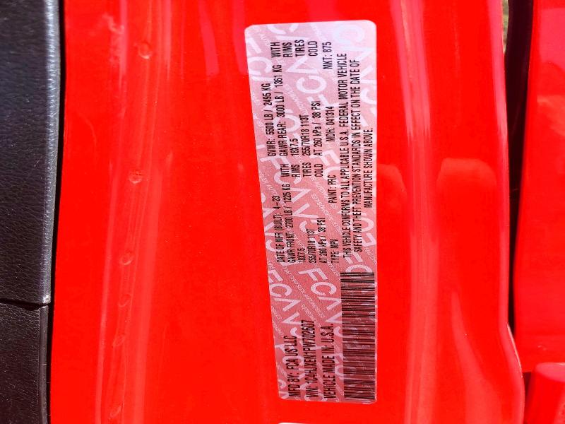 50246876 :رقم المزاد ، 1C4HJXEN1PW702607 vin ، 2023 Jeep Wrangler مزاد بيع