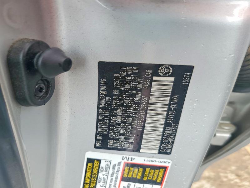 Продажа на аукционе авто 2010 Toyota Camry, vin: 4T1BF3EK4AU084557, номер лота: 51495576