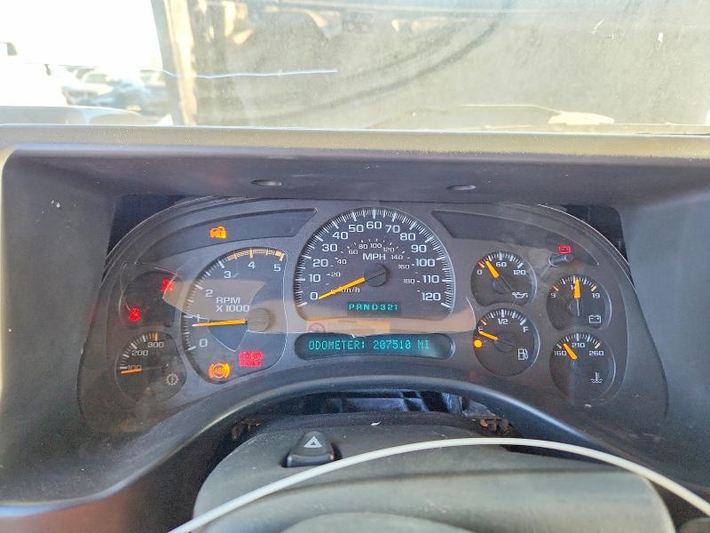 2003 Hummer H2 მანქანა იყიდება აუქციონზე, vin: 5GRGN23U13H107489, აუქციონის ნომერი: 48667556