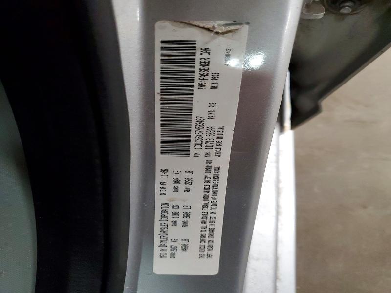 Продажа на аукционе авто 2007 Chrysler Sebring, vin: 1C3LC56K57N533487, номер лота: 73529055