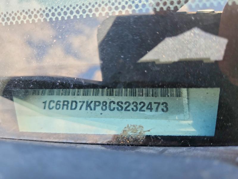 2012 Dodge Ram 1500 მანქანა იყიდება აუქციონზე, vin: 1C6RD7KP8CS232473, აუქციონის ნომერი: 52010616