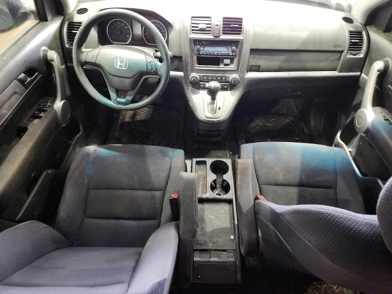 Aukcja sprzedaży 2007 Honda Cr-v, vin: 5J6RE48397L807103, numer aukcji: 48398386
