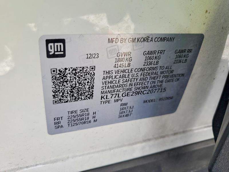 Продажа на аукционе авто 2024 Chevrolet Trax, vin: KL77LGE29RC207715, номер лота: 51400776