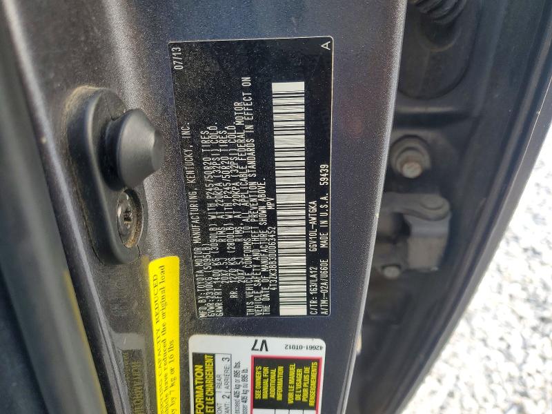 49954756 :رقم المزاد ، 4T3ZK3BB3DU063452 vin ، 2013 Toyota Venza مزاد بيع