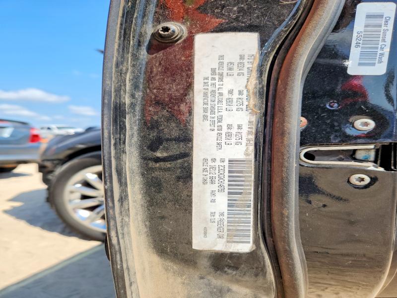 Продаж на аукціоні авто 2012 Chrysler 300, vin: 2C3CCACGXCH148793, номер лоту: 50703496