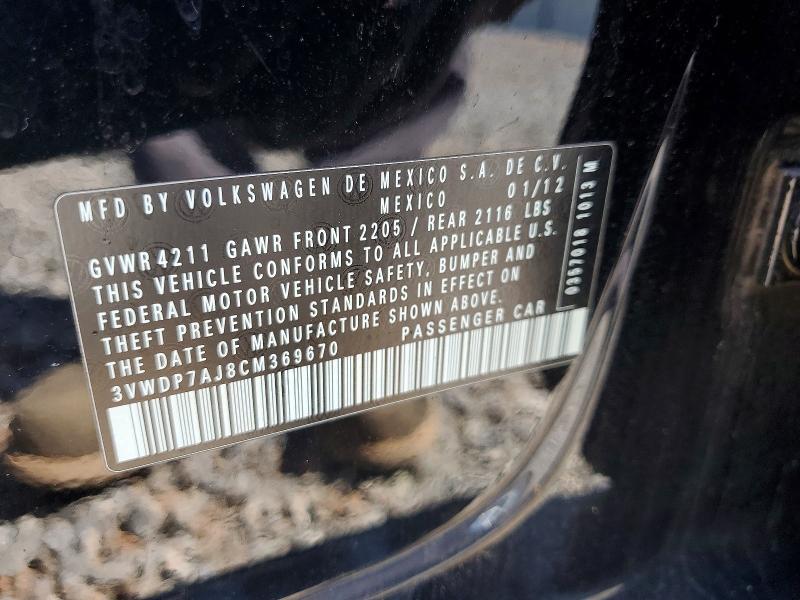Продаж на аукціоні авто 2012 Volkswagen Jetta, vin: 3VWDP7AJ8CM369670, номер лоту: 49979596