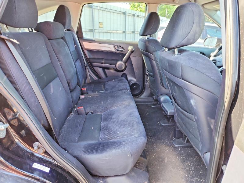41694536 :رقم المزاد ، 5J6RE4H43BL090277 vin ، 2011 Honda Cr-v مزاد بيع