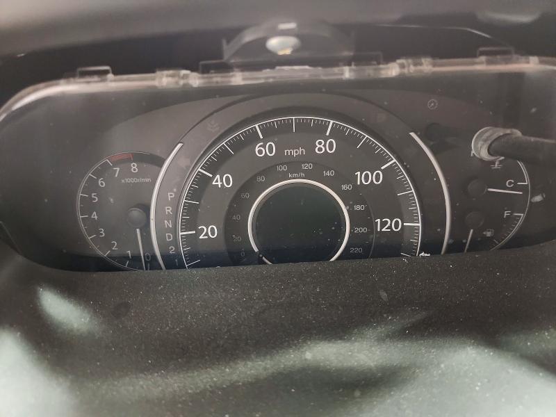 2014 Honda Cr-v მანქანა იყიდება აუქციონზე, vin: 2HKRM3H77EH542284, აუქციონის ნომერი: 50239996