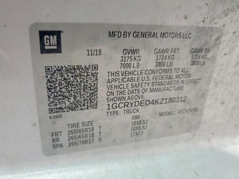 2019 Chevrolet Silverado მანქანა იყიდება აუქციონზე, vin: 1GCRYDED4KZ180312, აუქციონის ნომერი: 49903796